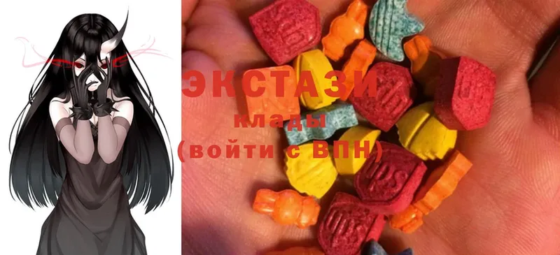 Экстази 300 mg  купить   Кораблино 